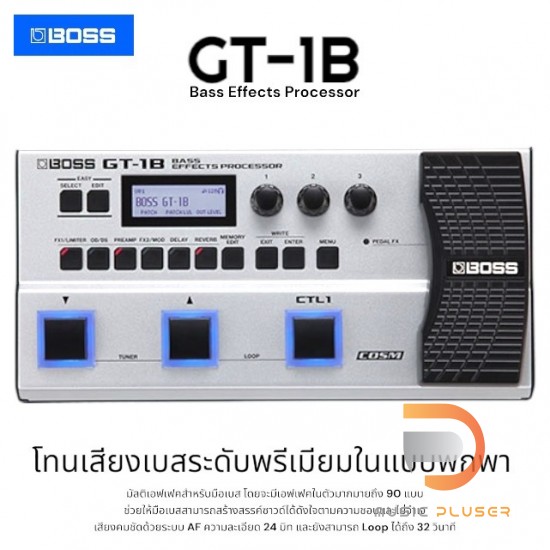 ベース BOSS GT-1B | Bass Effects Processor BOSS - GT-1B | Bass Effects Processor